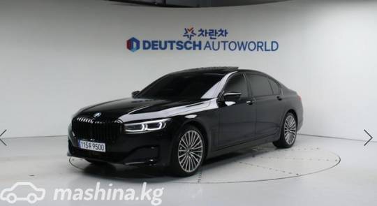 BMW 7 серии VI (G11/G12) Рестайлинг 730Ld xDrive 3.0, 2020