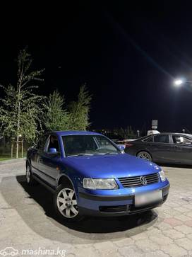 Volkswagen Passat B5 1.6, 1997