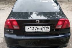 Honda Civic Ferio III 1.7, 2001