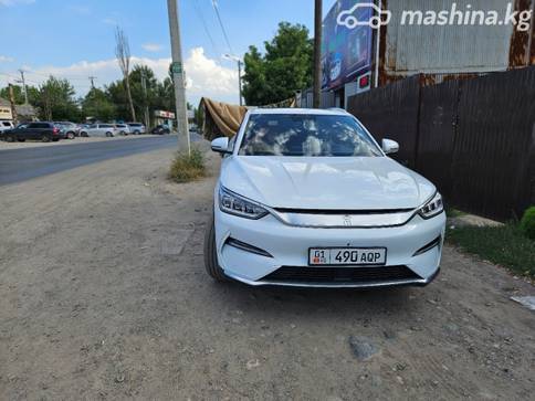 BYD Song Plus EV Electro AT (135 кВт), 2023