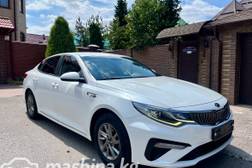 Kia K5 II Седан 2.0, 2018