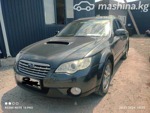 Subaru Outback III Рестайлинг 2.5, 2008