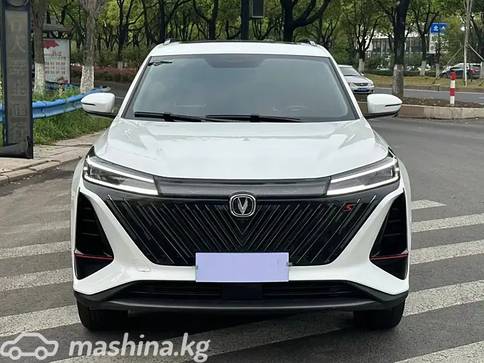 Changan CS75PLUS II 1.5, 2024