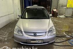 Honda Civic VII 1.7, 2001