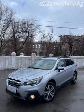 Subaru Outback V Рестайлинг 2.5, 2019