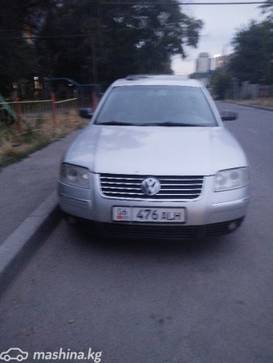 Volkswagen Passat B5 Рестайлинг 1.8, 2002