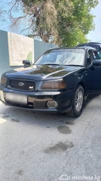 Subaru Forester II 2.0, 2004