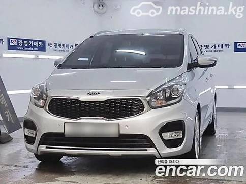 Kia Carens III (RP) 2.0, 2018