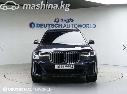 BMW X7 I (G07) 30d 3.0, 2020