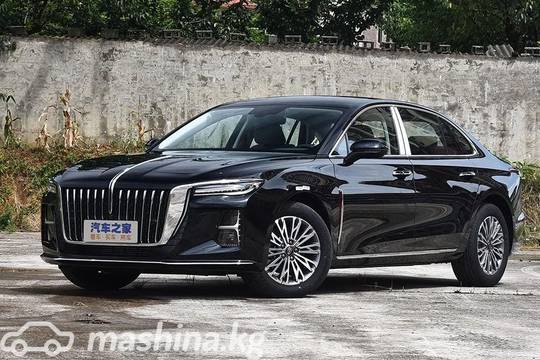 Hongqi H5 II 1.5, 2023